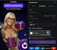 Лутран Зеркало Актуальная Ссылка на Успешное Игровое Путешествие